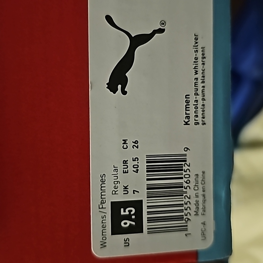 Puma Platform - image 6